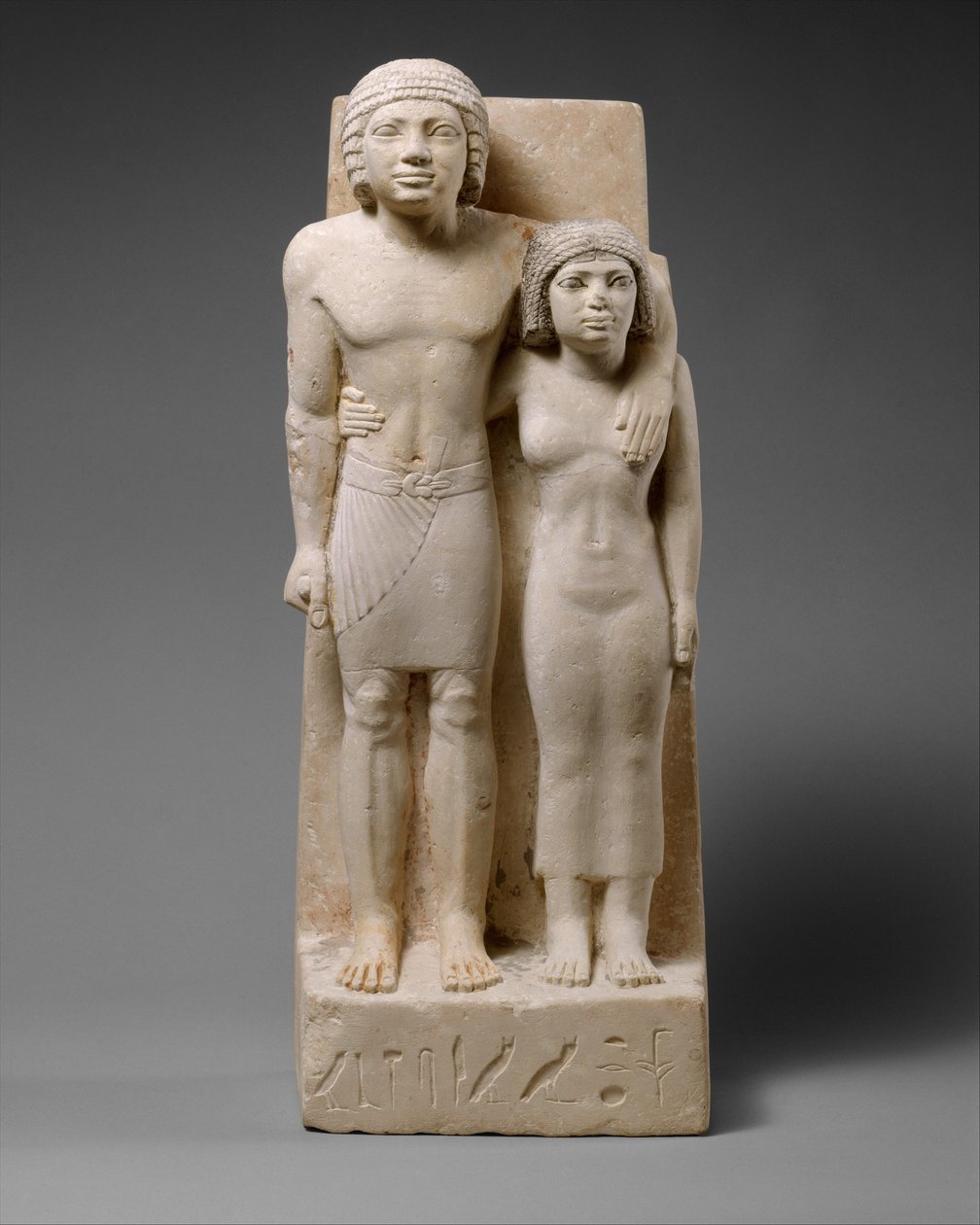 Královští známí Memi a Sabu, kolem 2575–2465 před naším letopočtem. (vápenec a barva) od Egyptian 4th Dynasty