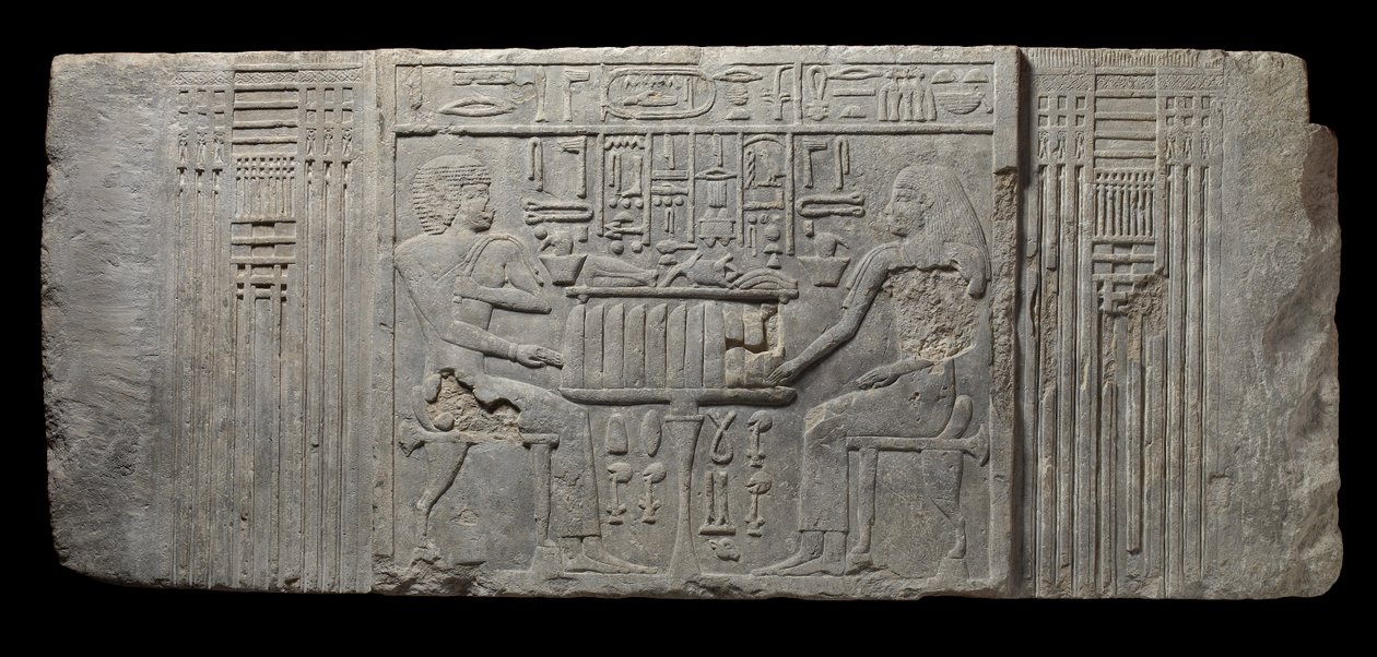 Kněz Šerí a jeho žena Chenteyetka s pohřebními obětmi z Šerího hrobky, Sakkára, Stará říše (vápenec) od Egyptian 4th Dynasty