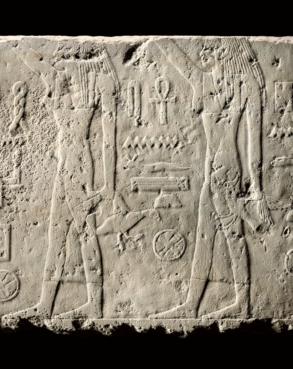 Detail reliéfu Pehenuka, Stará říše, 2465-2323 př. n. l. (vápenec) (viz také 440565, 440566, 440559 a 440564) od Egyptian 5th Dynasty