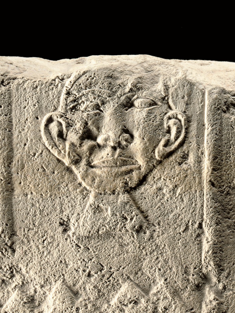 Detail reliéfu Pehenuka, Stará říše, 2465-2323 př. n. l. (vápenec) (viz také 440565, 440566, 440564 a 440560) od Egyptian 5th Dynasty