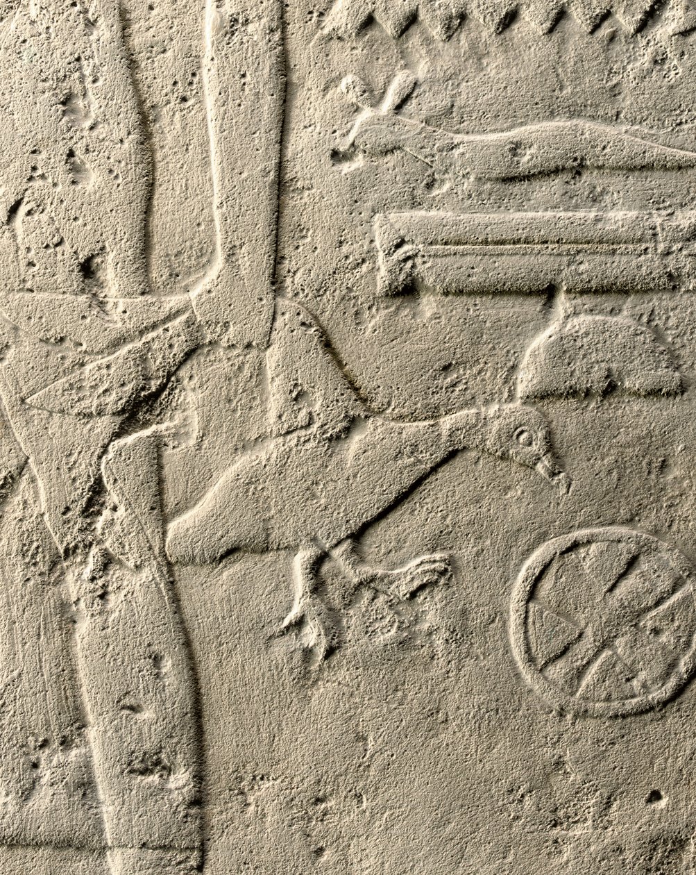 Detail reliéfu Pehenuka, Stará říše, 2465-2323 př. n. l. (vápenec) (viz také 440560, 440566, 440559 a 440564) od Egyptian 5th Dynasty