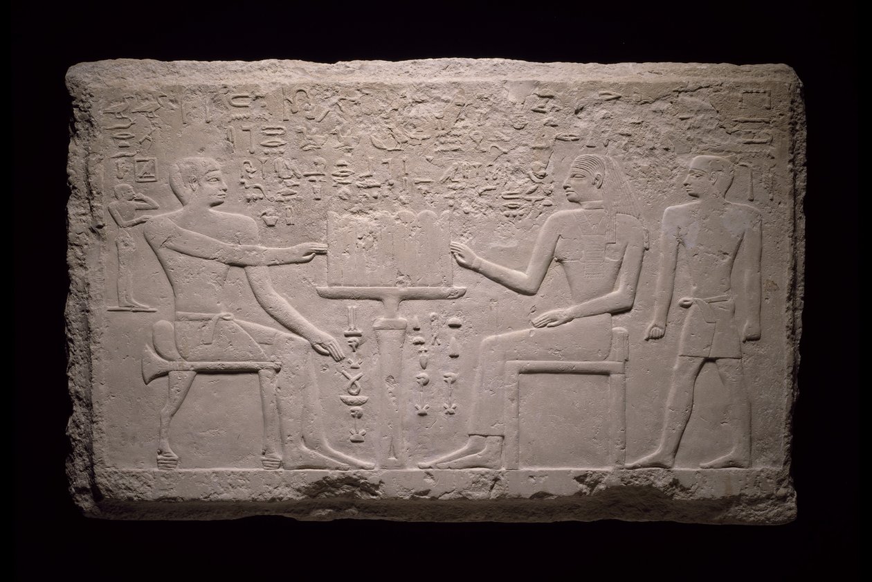 Fragment stěny z hrobky Thenti, 2524-2400 př.nl od Egyptian 5th Dynasty