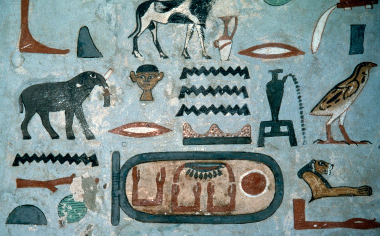 Kartuše egyptské civilizace Amenemhat I od Egyptian Egyptian