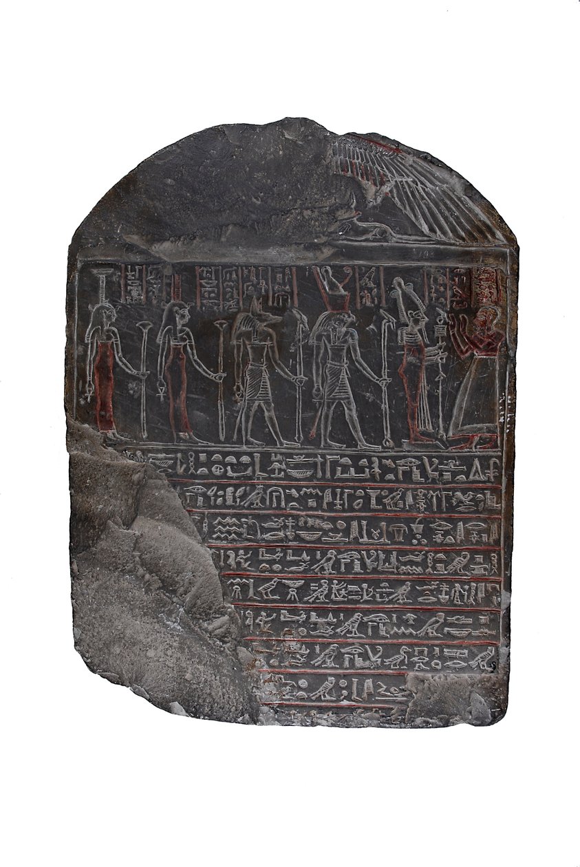 Pohřební stéla Hordiefnakht, 330-323 př.nl (vápenec) od Egyptian Ptolemaic Period