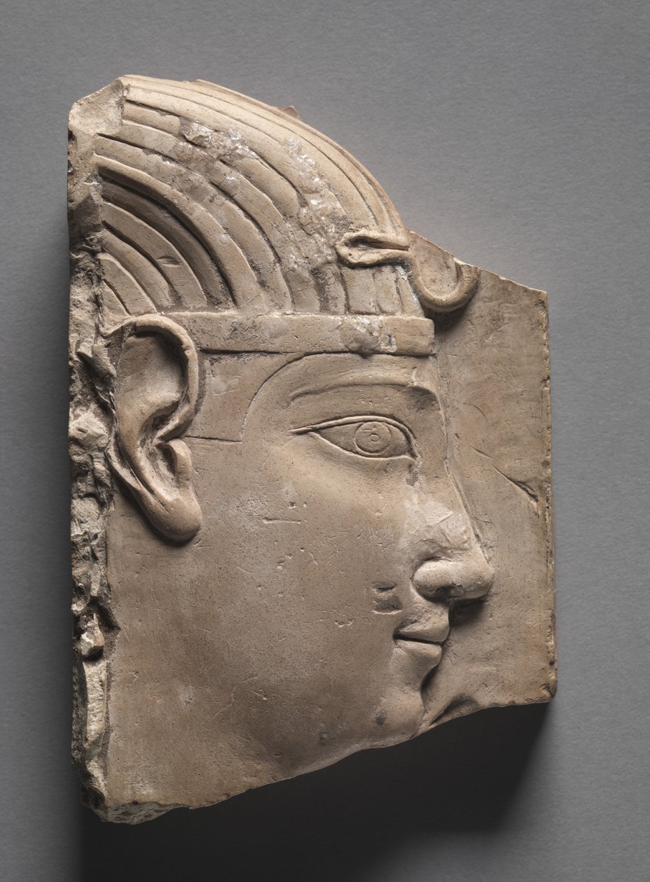 Votivní reliéf krále, řecko-římské období, 305-246 př.n.l. od Egyptian Ptolemaic Period