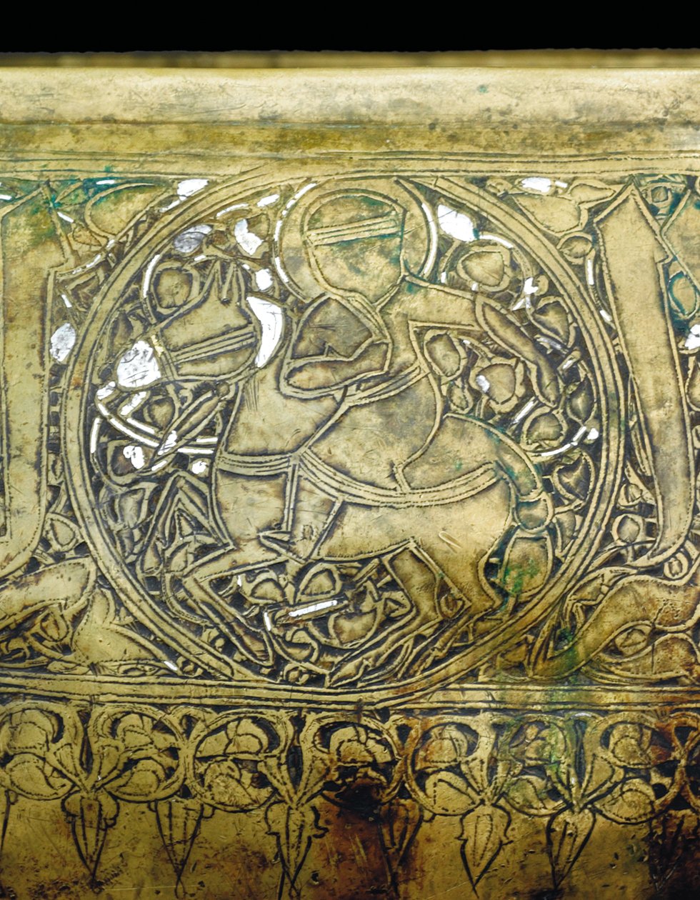Detail mamlúcké mísy, kolem 1351 od Egyptian School
