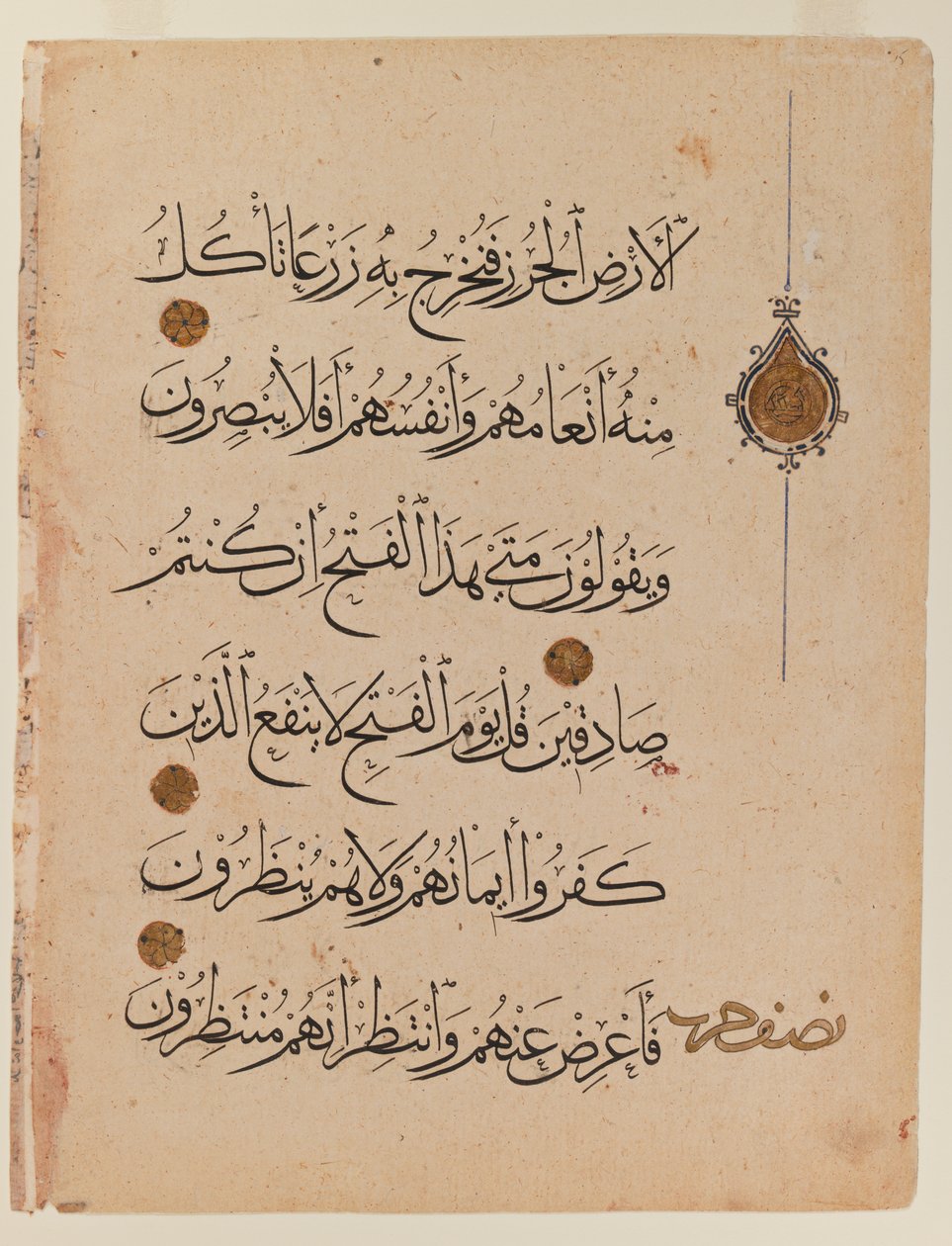 Dvoustrana Koránu (inkoust na papíře) (viz také 364002) od Egyptian School