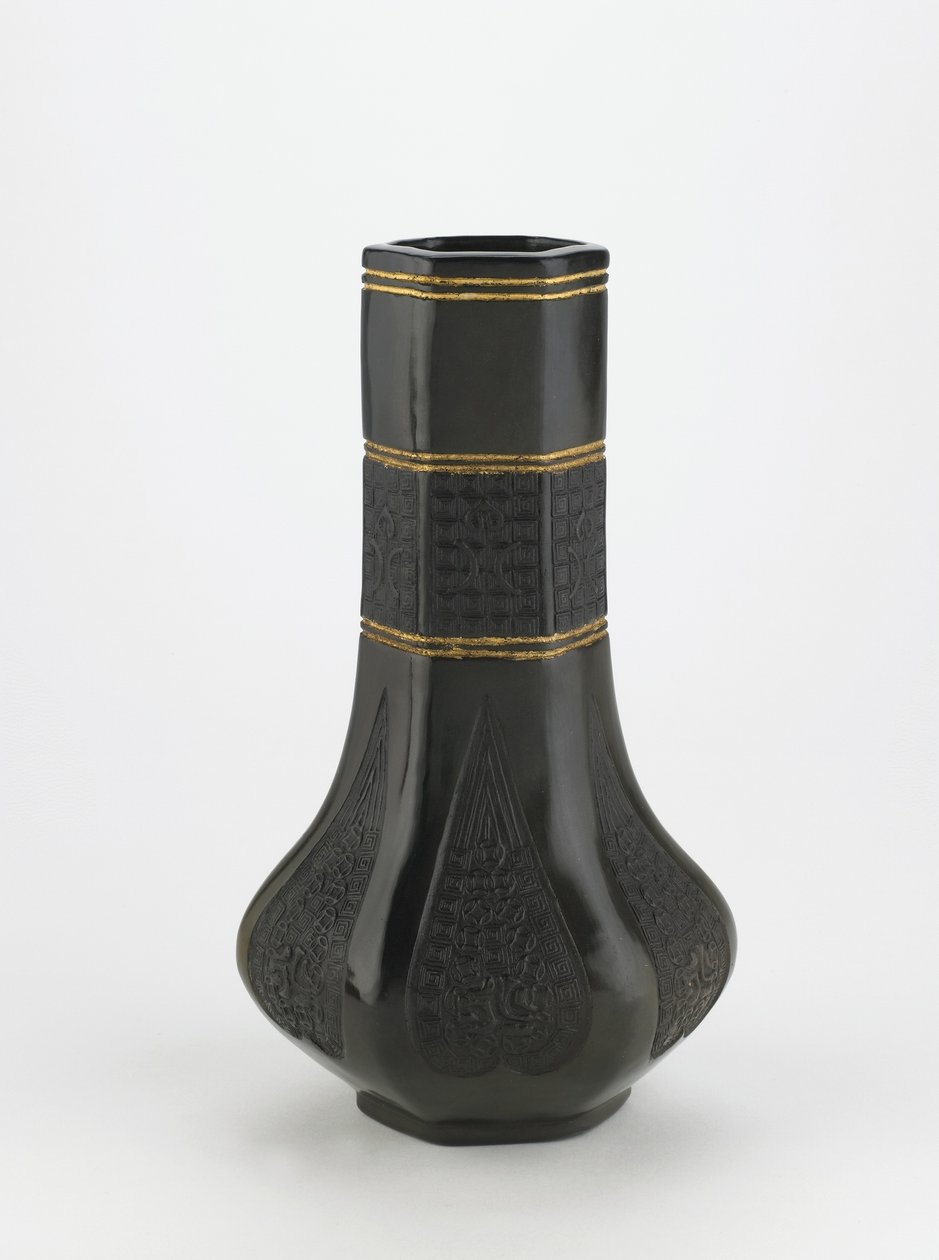 Stojan na naběračku, Kjóto, Kyoto-fu, období Edo, cca 1839 (keramika) od Eiraku Hozen