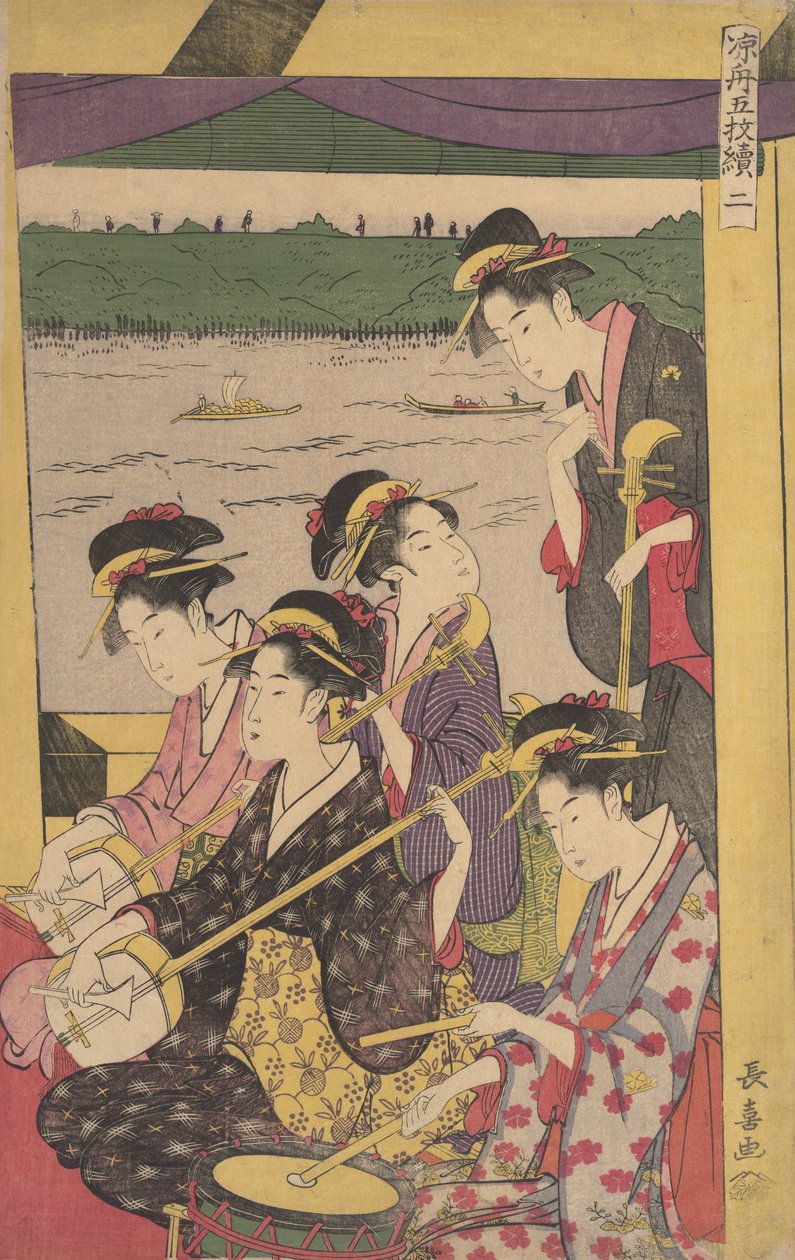 Party of Geisha v Suzumi-bune, tedy chladící lodi. Druhá scéna z lodi..., ca. 1796. od Eishōsai Chōki