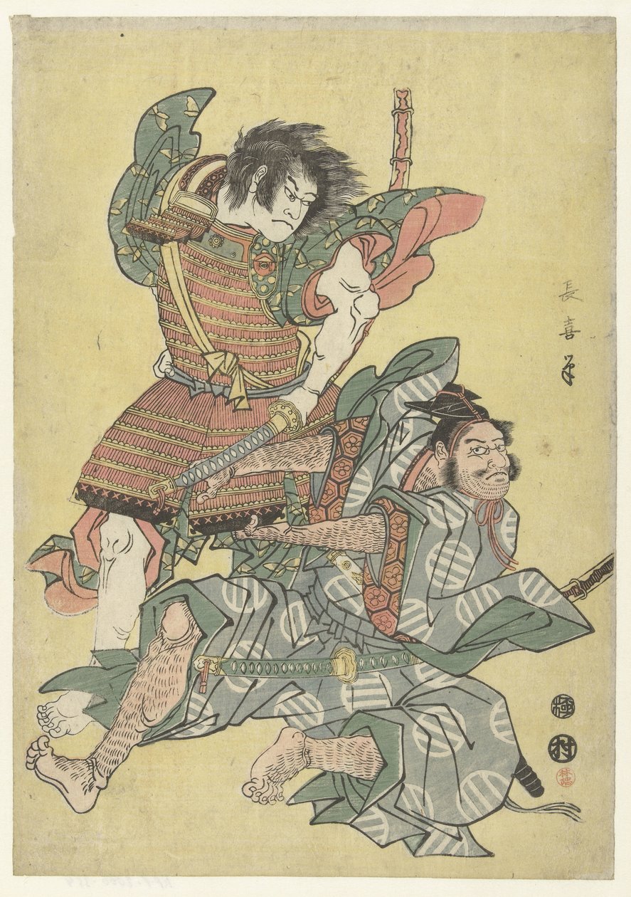 Když se narodil člen Asahina Saburo od Eishōsai Chōki