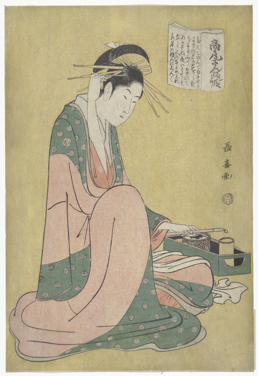 Courtisane se setkala s rookgerei Takao sange no dan (název na objektu) od Eishōsai Chōki