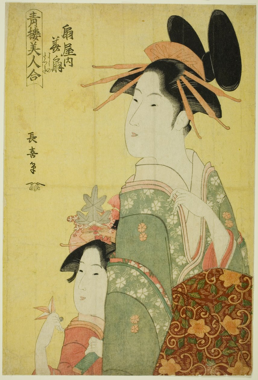 Hanaogi z Ogiya, ze seriálu „Krásy čtvrtí potěšení (Seiro bijin awase)“ od Eishōsai Chōki