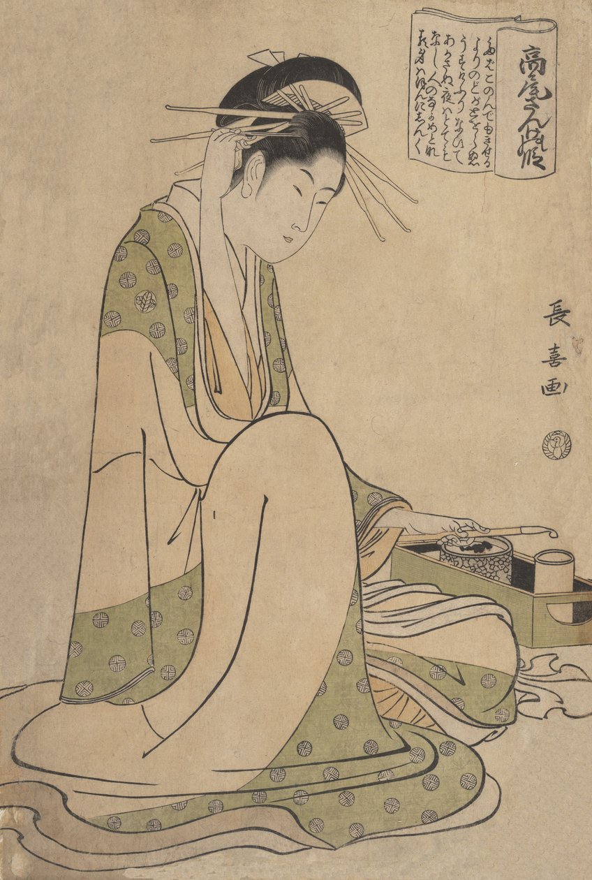 Elektřina z Kaohsiung Sanka, co? 1798. od Eishōsai Chōki