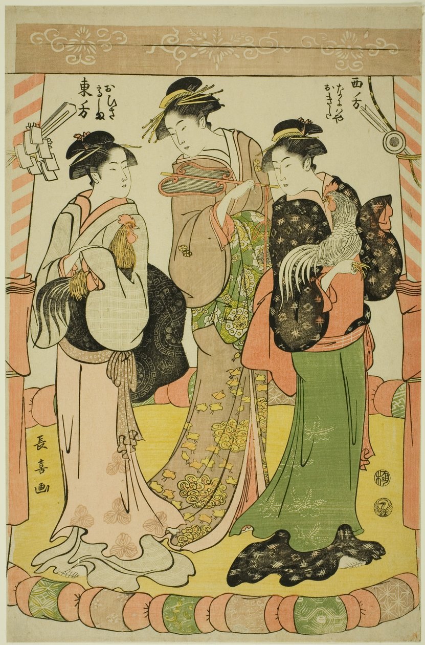 Kohoutí zápas - Ohisa z Takashimaya a Okita z Naniwaya od Eishōsai Chōki