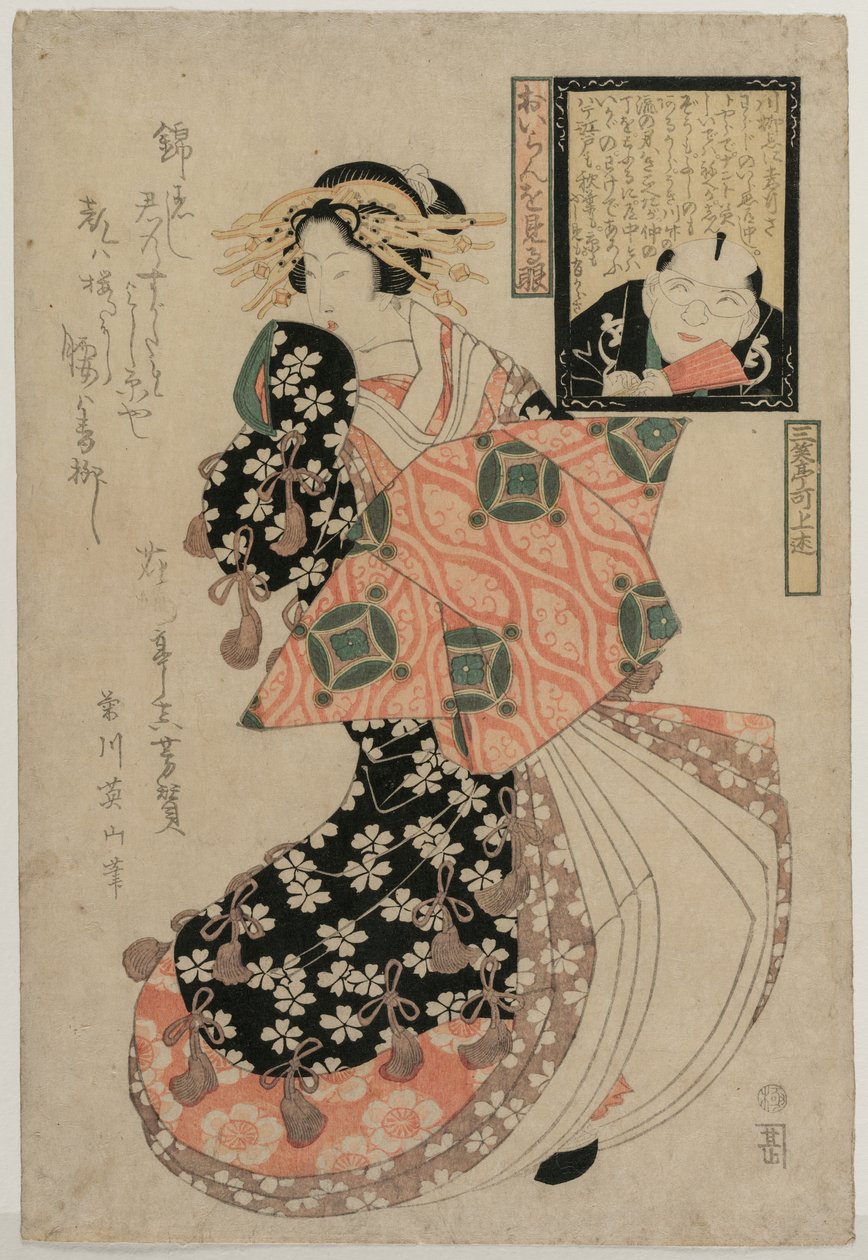 Oči pro pohled na kurtizánu, c. 1810. od Kikugawa Eizan