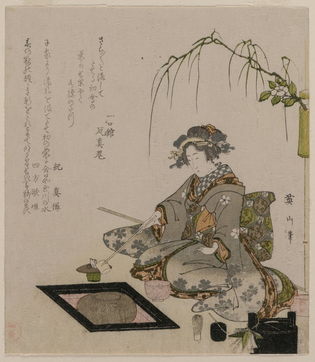 Žena provádějící čajový obřad, c. 1820. od Kikugawa Eizan