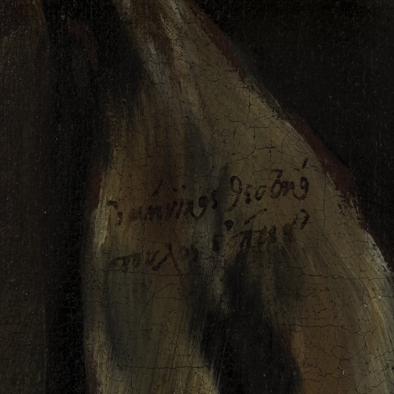 Detail obrazu Kající se svatý Petr, asi 1590-95 olej na plátně od El Greco