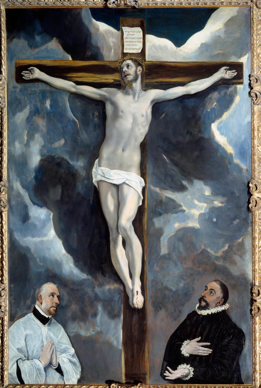 Uctívání Krista na kříži oběma dárci Obraz Theotokopoulos Domenico dit El Greco (1541-1614) 1576 Ne. 2,6x1,71m od El Greco
