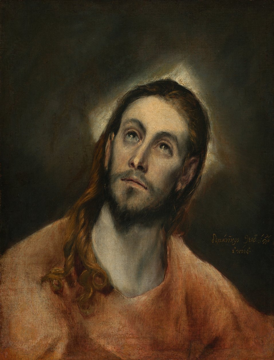 Kristus v modlitbě, 1585-87 od El Greco