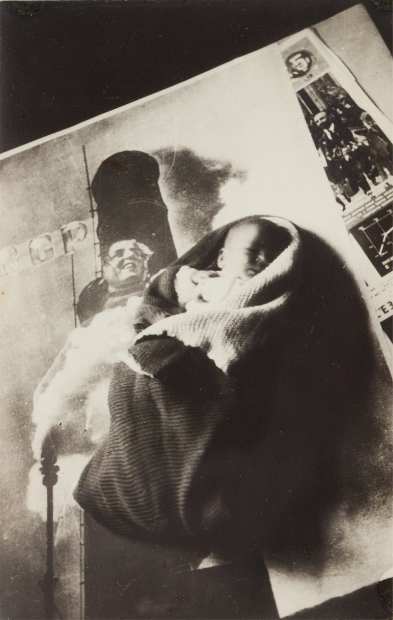 Oznámení o narození umělcova syna, 1930. od Eliezer Markowich Lissitzky