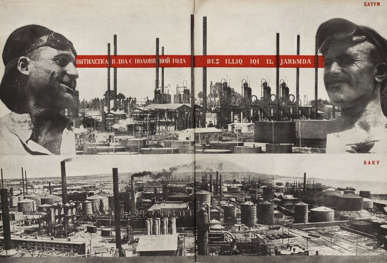 Pětiletka: Batumi - Baku. Ilustrace z SSSR buduje socialismus, 1933. od Eliezer Markowich Lissitzky