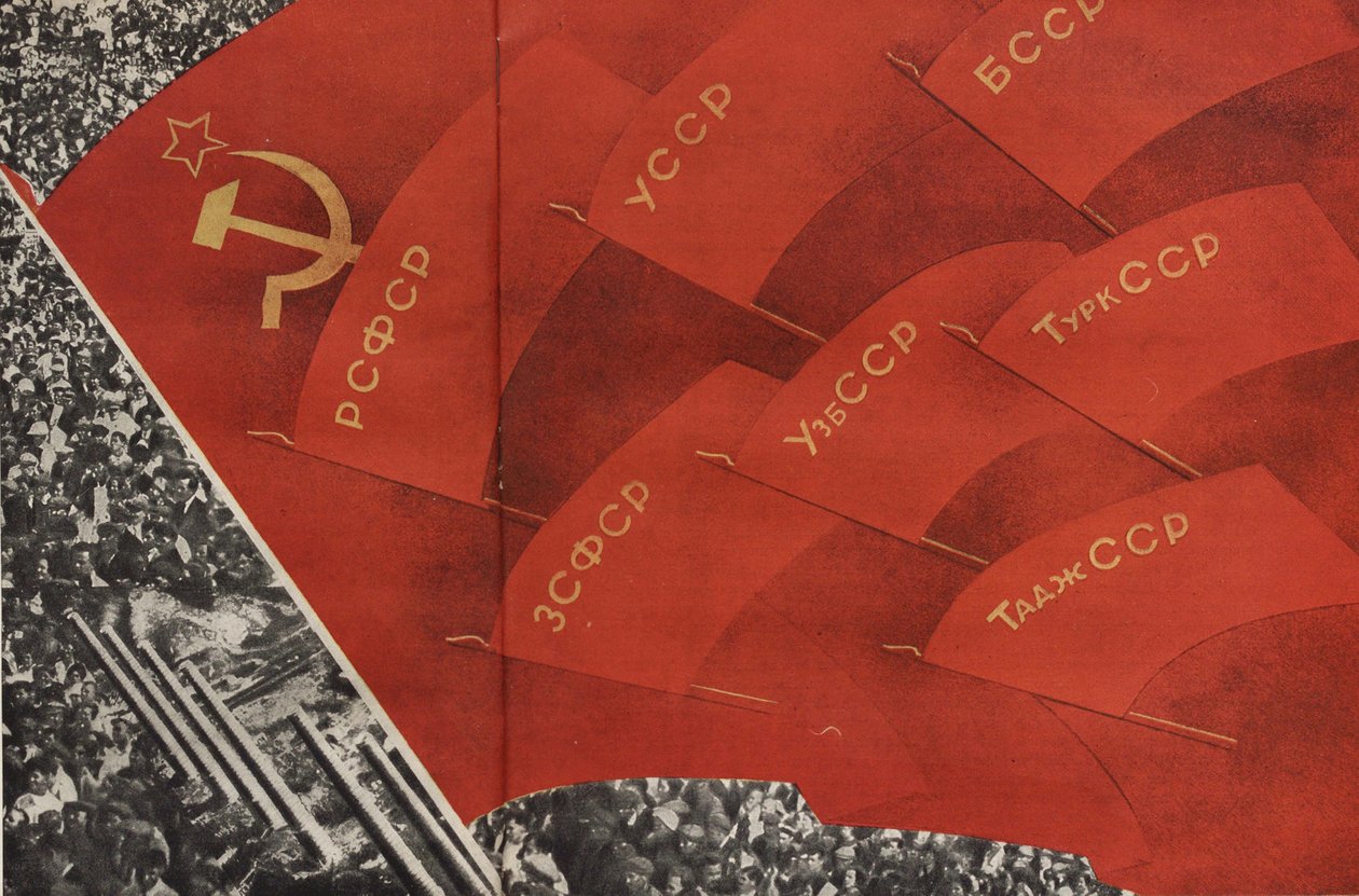 Ilustrace z SSSR buduje socialismus, 1933. od Eliezer Markowich Lissitzky