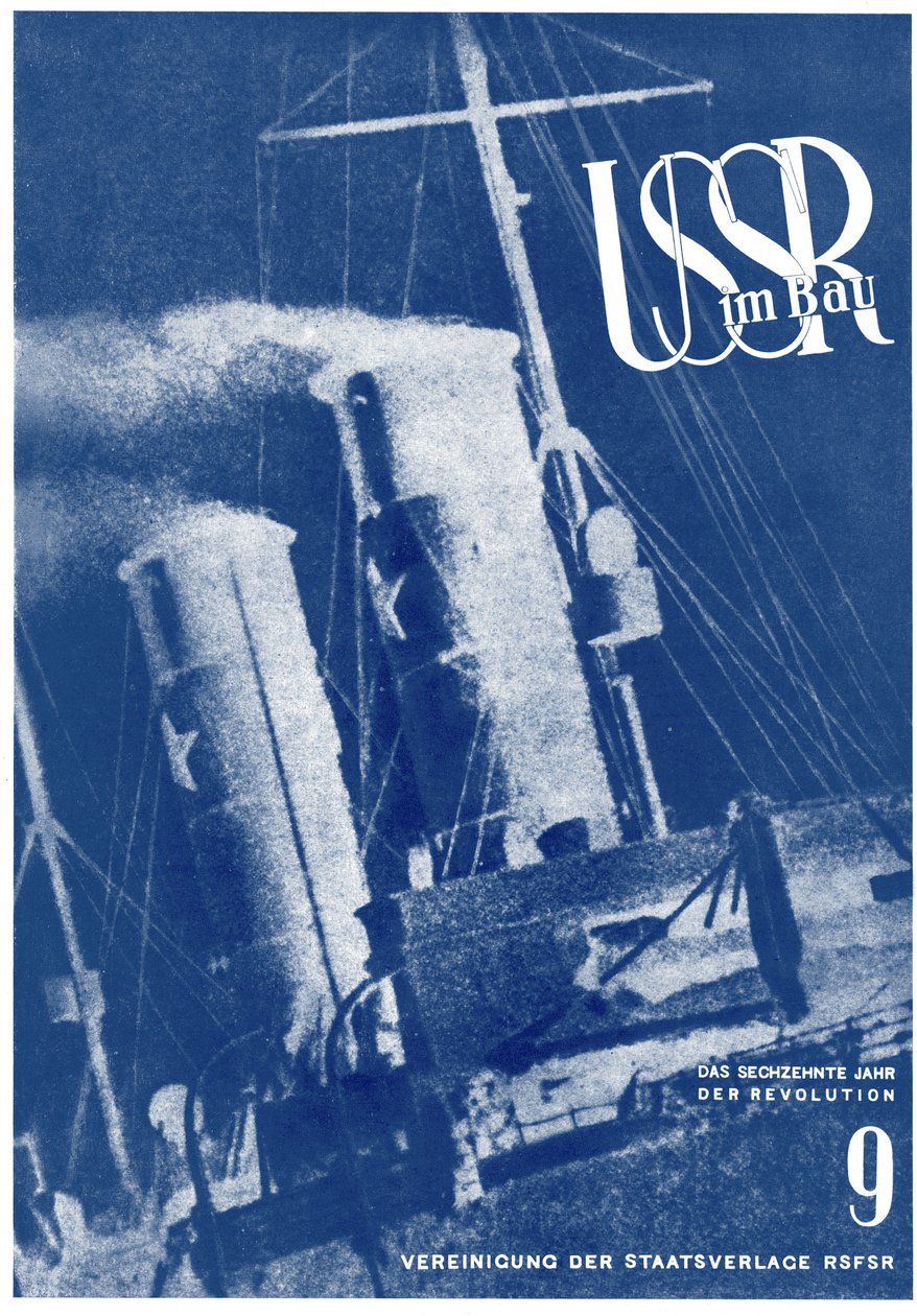 SSSR ve stavebnictví. Návrh obálky, 1933-1934 od Eliezer Markowich Lissitzky