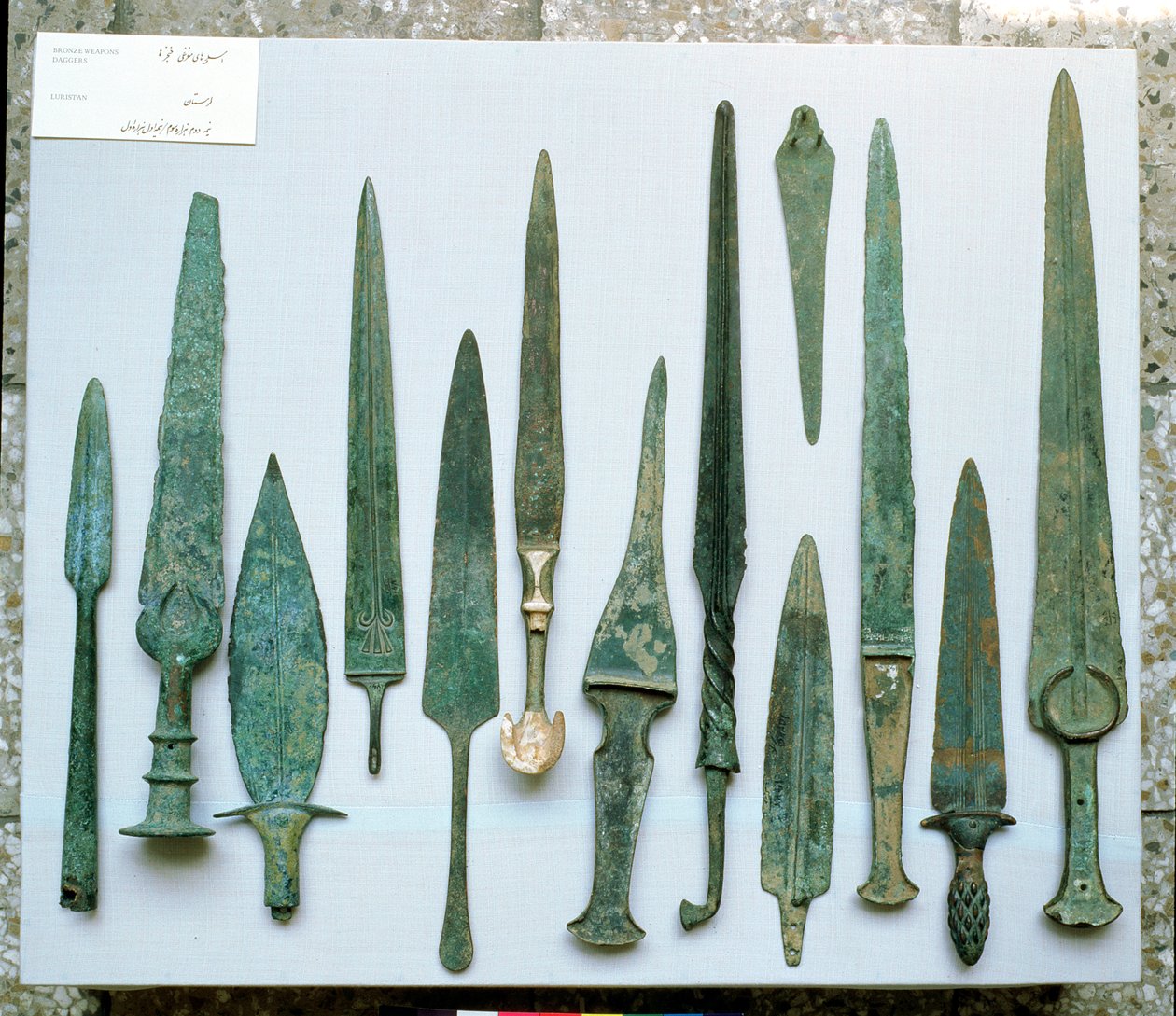 Meče a dýky, z Lorestanu, Írán, 2000-počátek 1000 př.nl (bronz) od Elamite