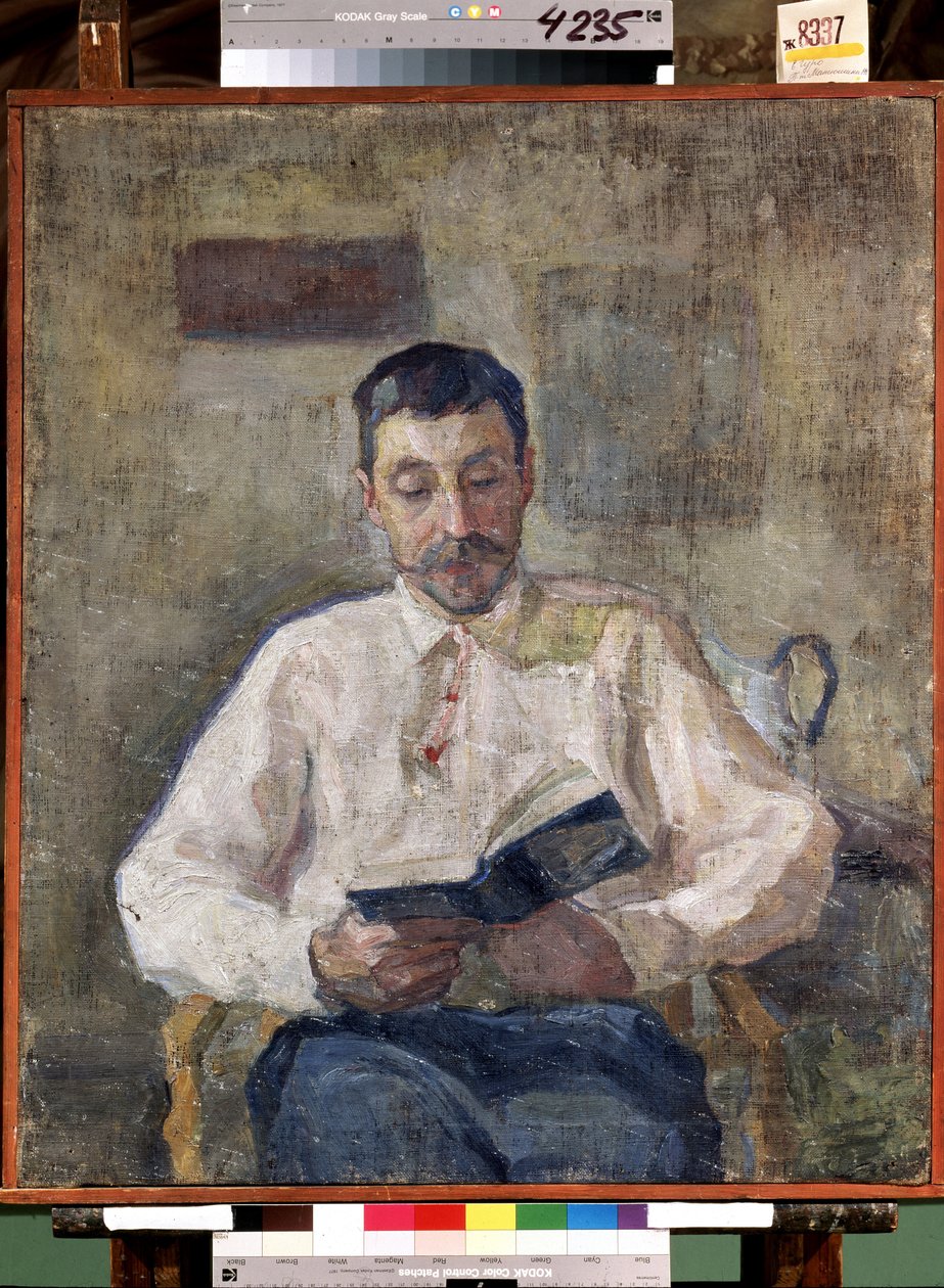 ""Portrét ruského malíře Michaila Matyushina (Matjuschin nebo Matyushin) (1861-1934)"" Obraz Yelena (Elena) Guro (1877-1913) Státní ruské muzeum Petrohrad od Elena Guro