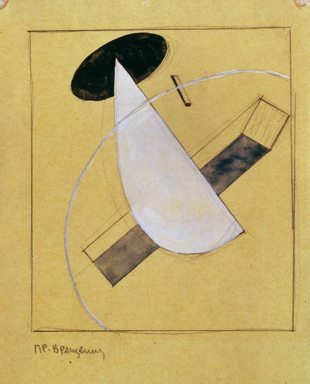 Proun 18, 1919-20 (tužka a wc na papíře) od Eliezer Markowich Lissitzky