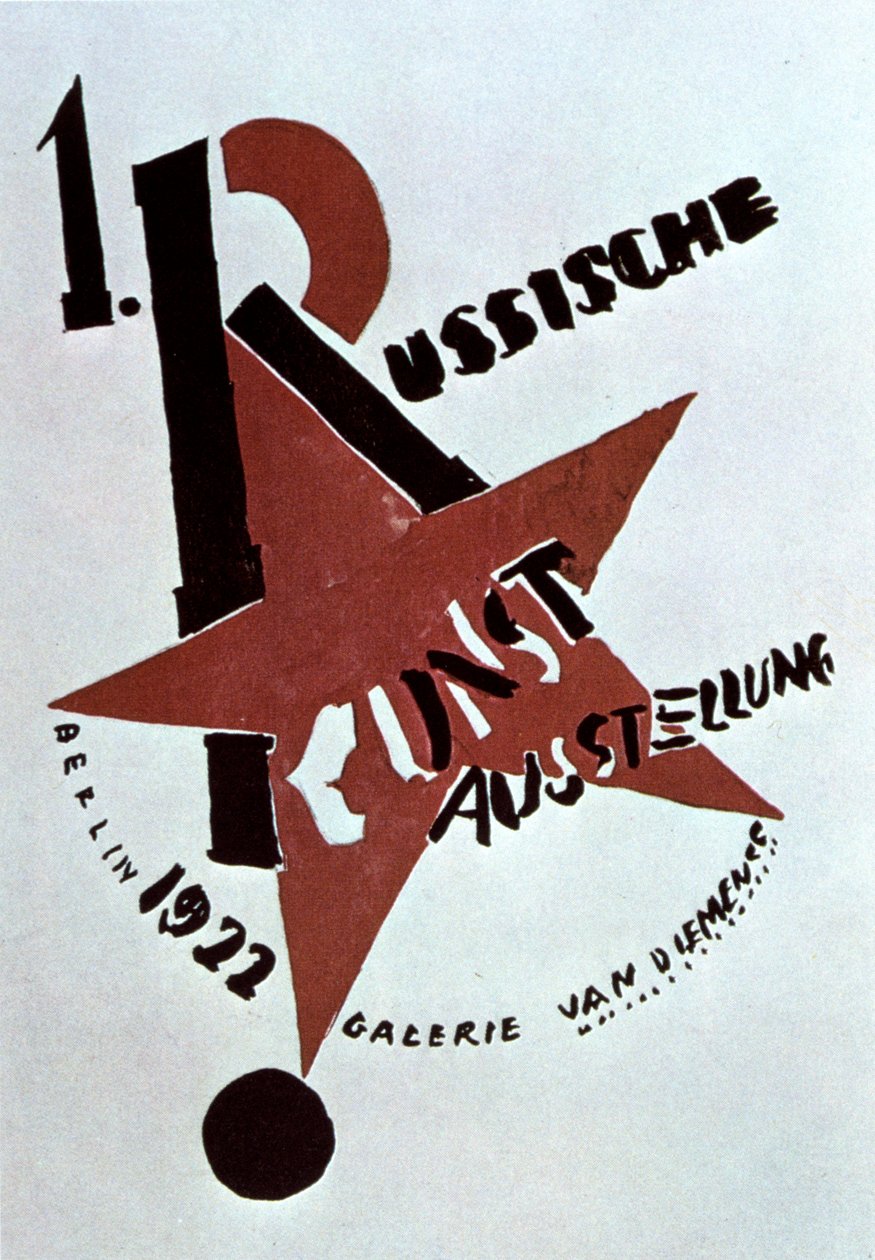 Návrh obálky katalogu Výstavy ruského umění, Berlín, 1922. od Eliezer Markowich Lissitzky
