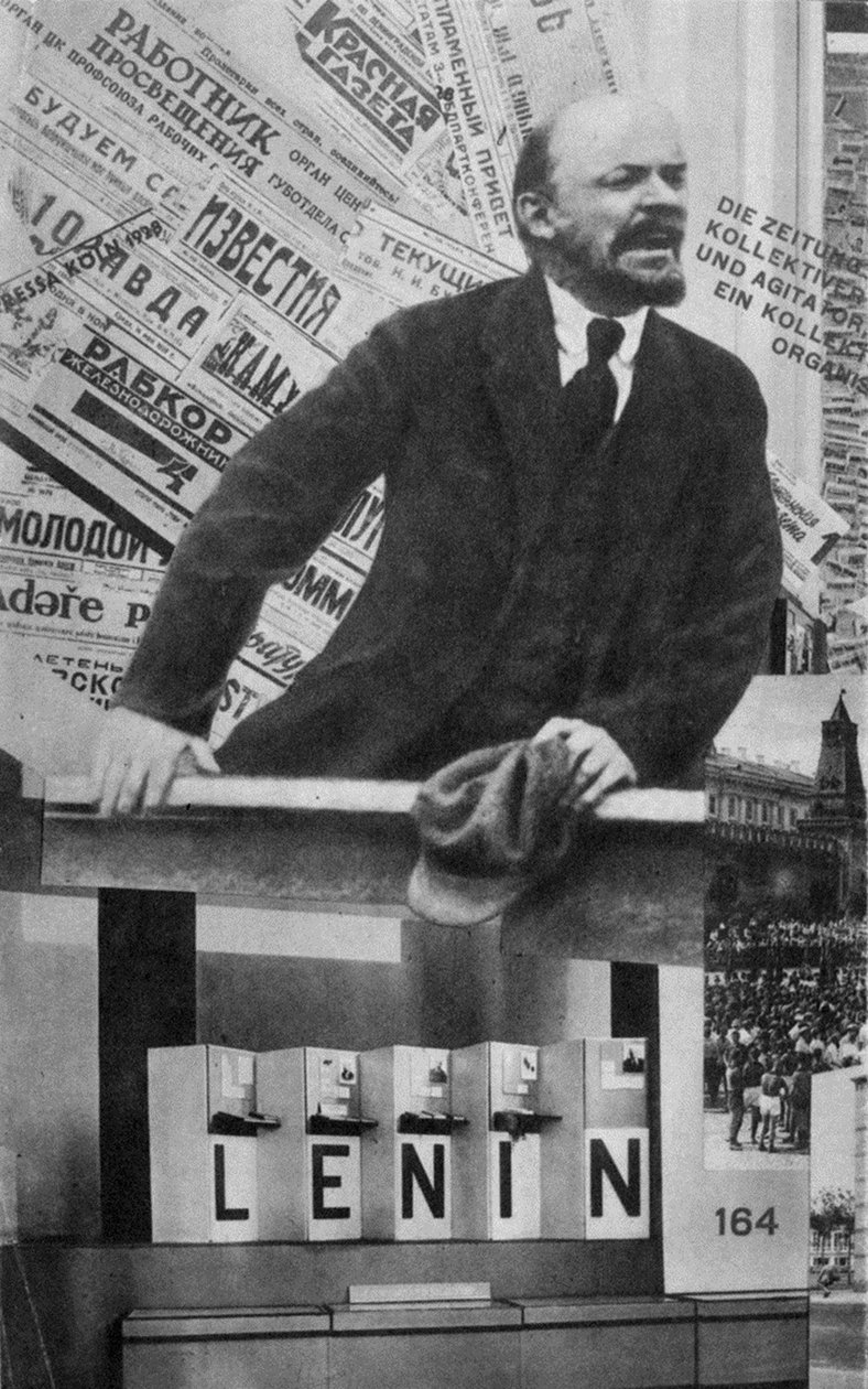 Obálka katalogu pavilonu Sovětského svazu na mezinárodní výstavě tisku, Kolín nad Rýnem, 1928 od Eliezer Markowich Lissitzky