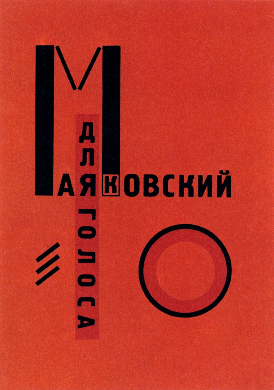 Dlia Golosa For the Voice, Berlín, 1923 od Eliezer Markowich Lissitzky