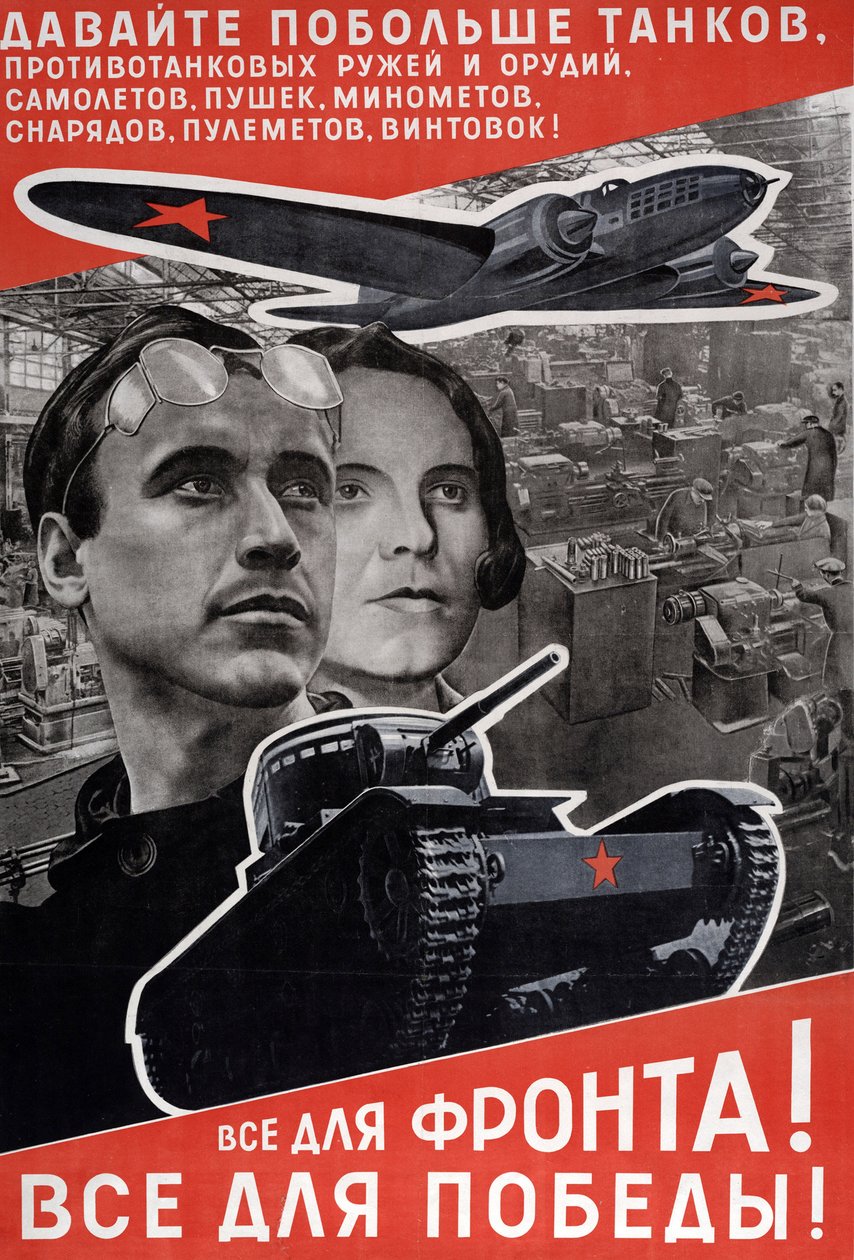 Všechno pro frontu, Všechno pro vítězství, 1942 od Eliezer Markowich Lissitzky
