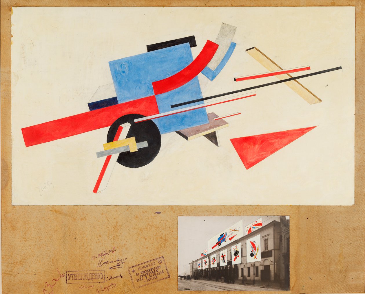 Proun. Pouliční dekorace, 1921 od Eliezer Markowich Lissitzky