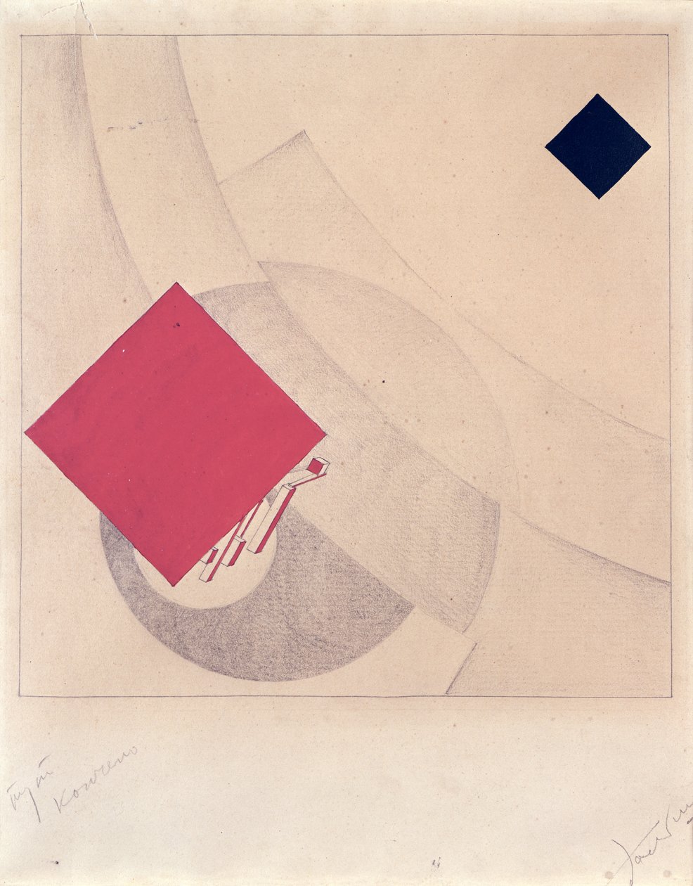 Studie k „Toto je konec“ z „Příběhu dvou čtverců“, 1920 (tužka a kvaš na papíře) od Eliezer Markowich Lissitzky