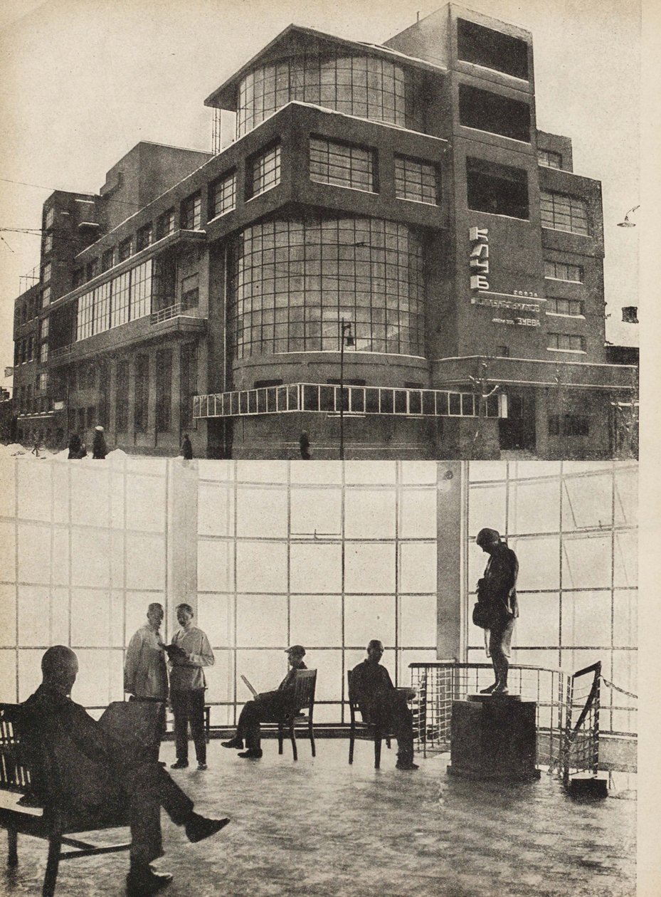 Klub pracujících Zuyev v Moskvě. Ilustrace z SSSR buduje socialismus, 1933. od Eliezer Markowich Lissitzky