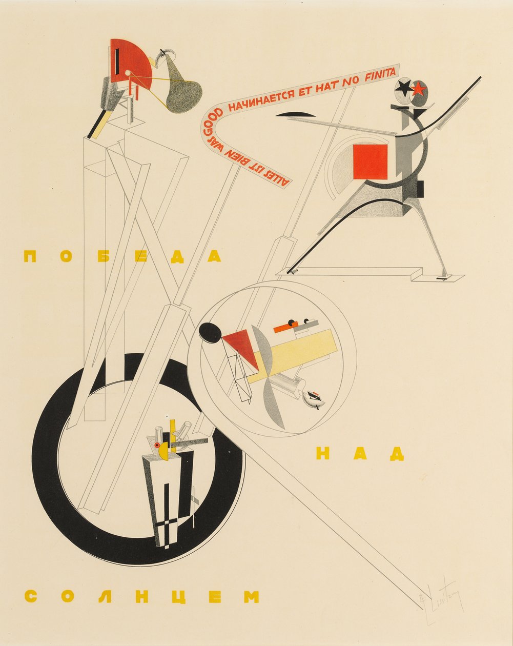 Titulní list Vítězství nad Sluncem od A. Kruchenycha, 1923 od Eliezer Markowich Lissitzky