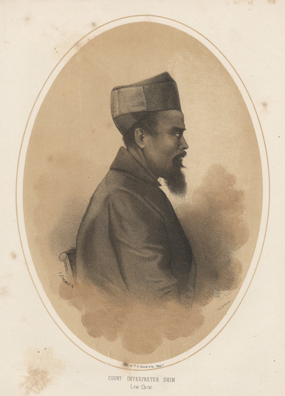 Soudní tlumočník Shin, 1855 od Eliphalet Brown