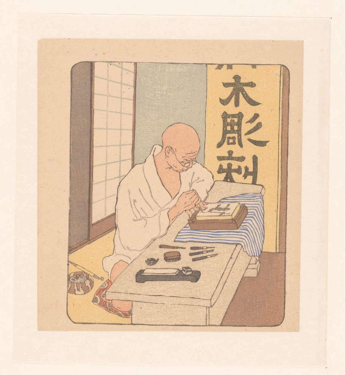Japonský řezbář od Emil Orlik