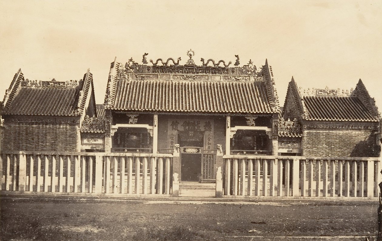 Čínská městská pagoda, 1866. od Emile Gsell