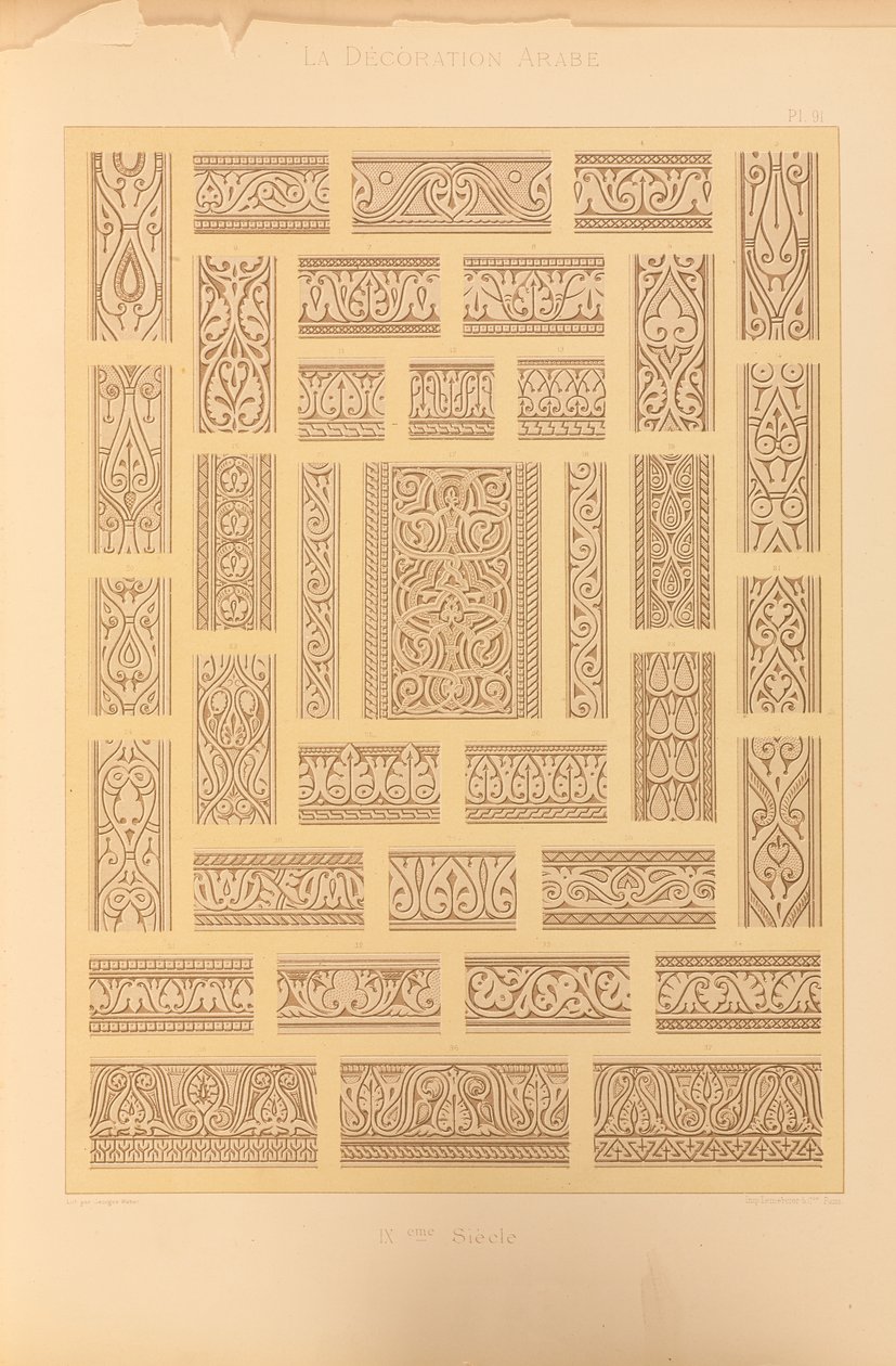 Mešita Ahmed-ibn-Touloun, 1885 od Emile Prisse dAvennes