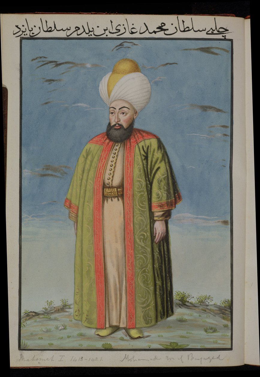 Mahomet (Mehmed) I (1387-1421), sultán 1413-21, ze série portrétů tureckých císařů, 1808 (wc) od English School