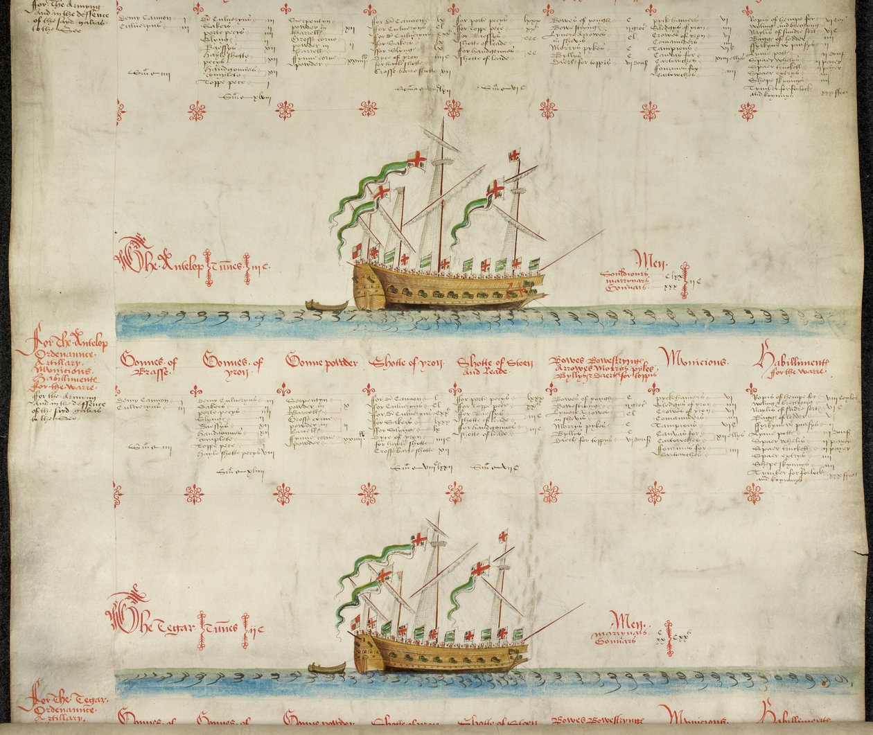Přidat MS 22047 The galleass The Antelop and The Tegar, z 