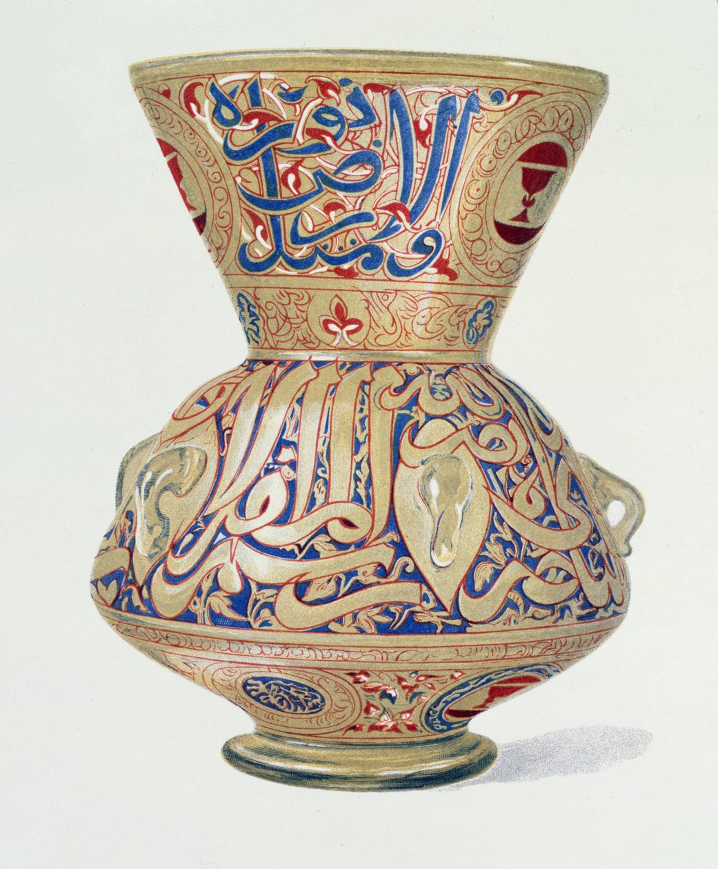 Arabská lampa, deska VIII z alba skleněných vzorů z konce 19. století od English School