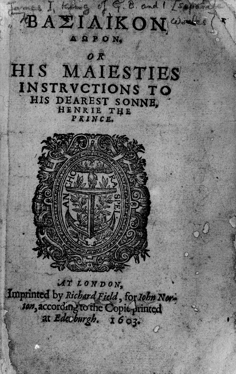 Basilicon Doron, 1603 (tištěný papír a dřevoryt) od English School
