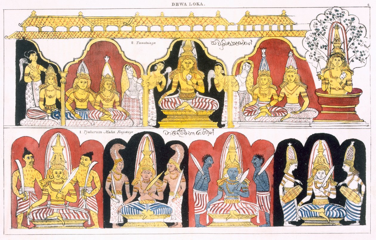 Dewa Loka, z Historie a doktrína buddhismu od Edwarda Uphama, 1829 od English School