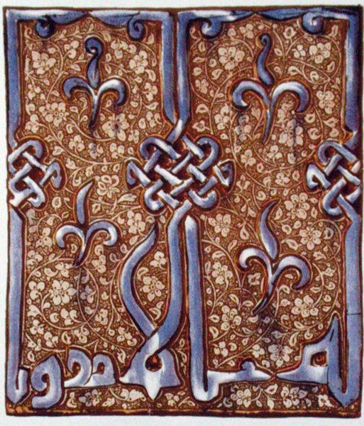 Glazovaná dlaždice z počátku 14. století zdobená v lesku z Kashan, Persie (barva litho) od English School