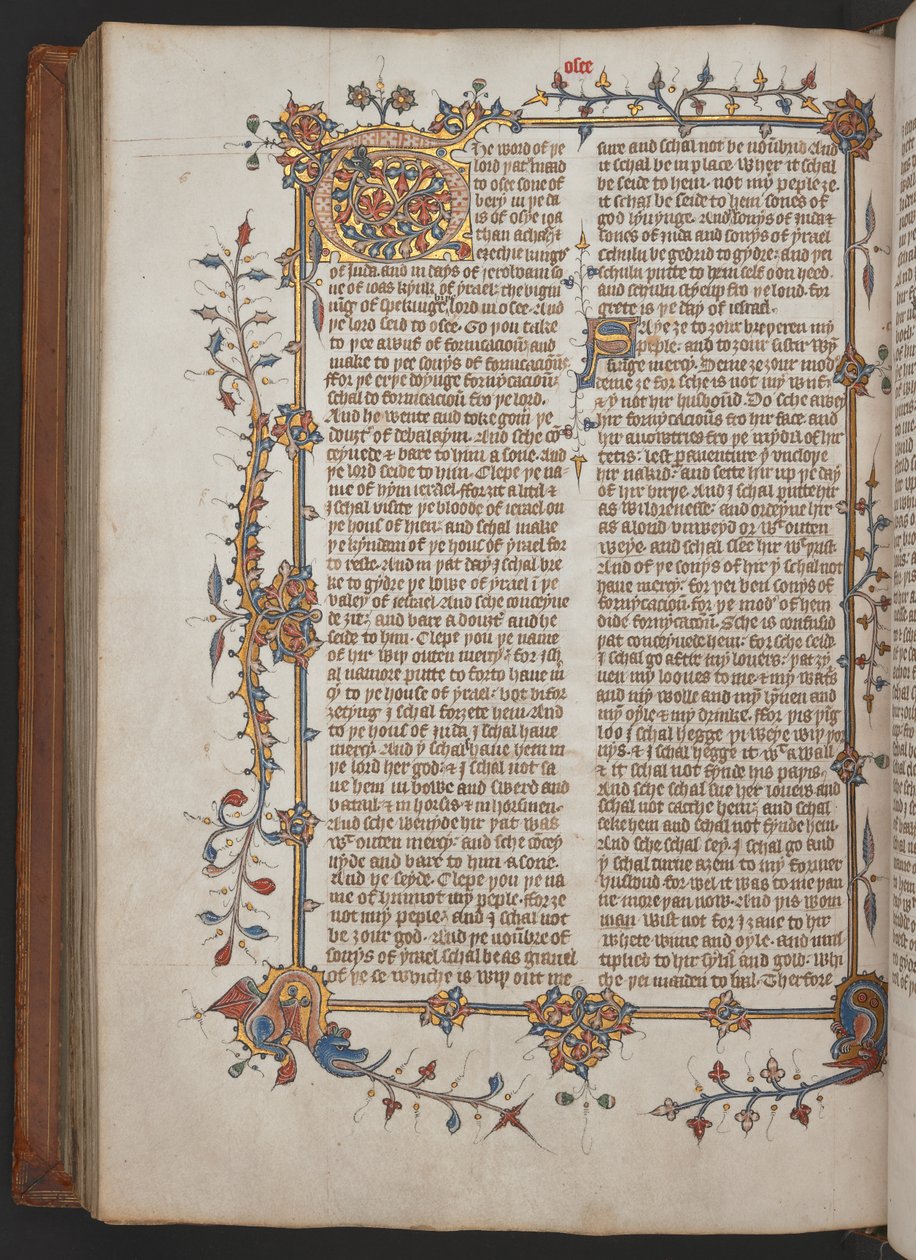 Egerton 617, Viklefovská bible, před rokem 1397 (pergamen) od English School