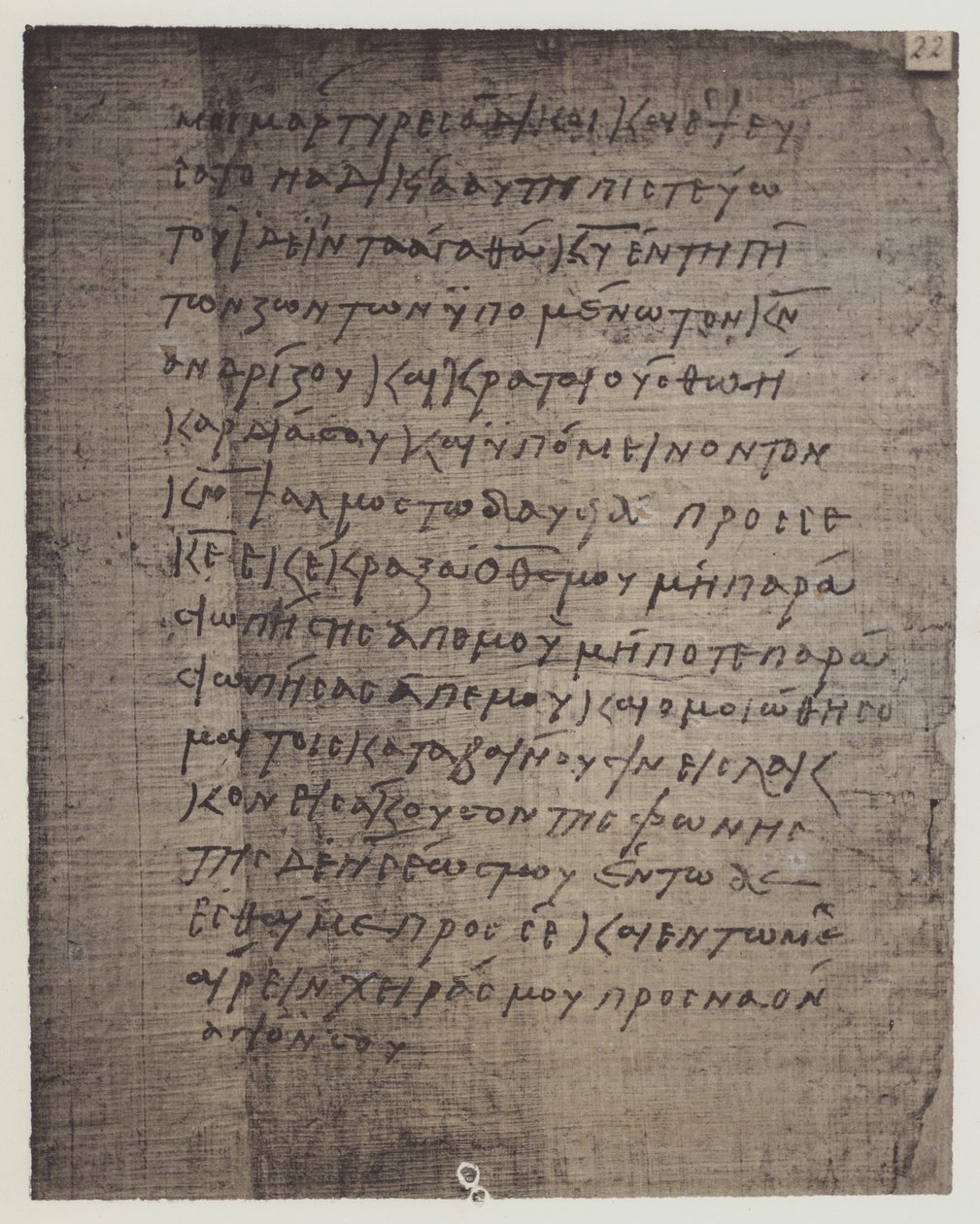Egyptský (litografický) od English School